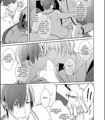 [KUSABI Keri] Seifuku wo Matoeba, Umaku Uso ga Tsuketa no ni [Eng] – Gay Manga sex 166