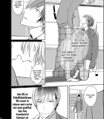 [KUSABI Keri] Seifuku wo Matoeba, Umaku Uso ga Tsuketa no ni [Eng] – Gay Manga sex 178