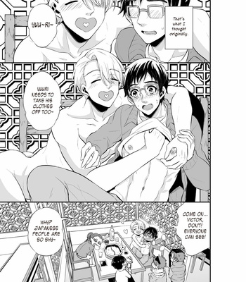 [Akagirenya (KINOKO Yun)] Yuri!!! on Ice dj – Eros: Captured in the Pleasure Garden vol.1 [Eng] – Gay Manga sex 9