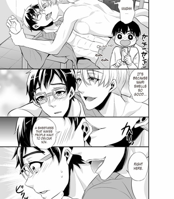 [Akagirenya (KINOKO Yun)] Yuri!!! on Ice dj – Eros: Captured in the Pleasure Garden vol.1 [Eng] – Gay Manga sex 11