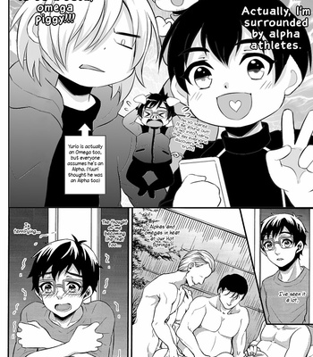 [Akagirenya (KINOKO Yun)] Yuri!!! on Ice dj – Eros: Captured in the Pleasure Garden vol.1 [Eng] – Gay Manga sex 14