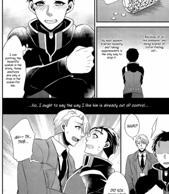 [Akagirenya (KINOKO Yun)] Yuri!!! on Ice dj – Eros: Captured in the Pleasure Garden vol.1 [Eng] – Gay Manga sex 22