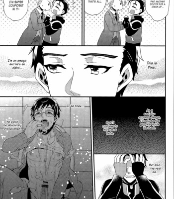 [Akagirenya (KINOKO Yun)] Yuri!!! on Ice dj – Eros: Captured in the Pleasure Garden vol.1 [Eng] – Gay Manga sex 23