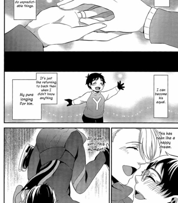 [Akagirenya (KINOKO Yun)] Yuri!!! on Ice dj – Eros: Captured in the Pleasure Garden vol.1 [Eng] – Gay Manga sex 24