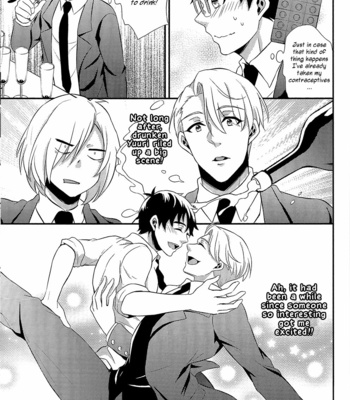 [Akagirenya (KINOKO Yun)] Yuri!!! on Ice dj – Eros: Captured in the Pleasure Garden vol.1 [Eng] – Gay Manga sex 31