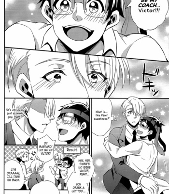 [Akagirenya (KINOKO Yun)] Yuri!!! on Ice dj – Eros: Captured in the Pleasure Garden vol.1 [Eng] – Gay Manga sex 32