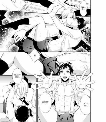 [Akagirenya (KINOKO Yun)] Yuri!!! on Ice dj – Eros: Captured in the Pleasure Garden vol.1 [Eng] – Gay Manga sex 35