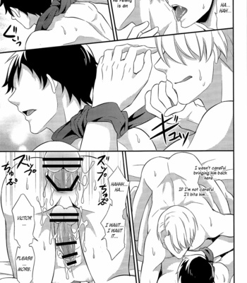 [Akagirenya (KINOKO Yun)] Yuri!!! on Ice dj – Eros: Captured in the Pleasure Garden vol.1 [Eng] – Gay Manga sex 41