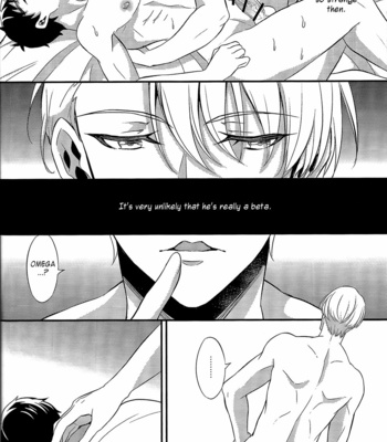 [Akagirenya (KINOKO Yun)] Yuri!!! on Ice dj – Eros: Captured in the Pleasure Garden vol.1 [Eng] – Gay Manga sex 44