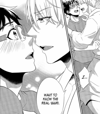 [Akagirenya (KINOKO Yun)] Yuri!!! on Ice dj – Eros: Captured in the Pleasure Garden vol.1 [Eng] – Gay Manga sex 48