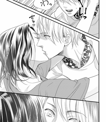 [cielo] Kimi no Oto ga Nari Yamanai [JP] – Gay Manga sex 25