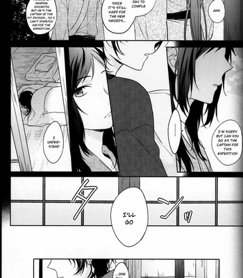 [Quartierlatin (Washi)] Touken Ranbu dj – Kimi no Tonari ga Namureru Basho [Eng] – Gay Manga sex 11