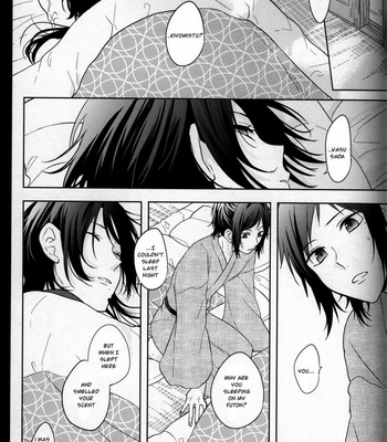 [Quartierlatin (Washi)] Touken Ranbu dj – Kimi no Tonari ga Namureru Basho [Eng] – Gay Manga sex 15