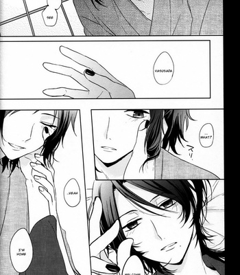 [Quartierlatin (Washi)] Touken Ranbu dj – Kimi no Tonari ga Namureru Basho [Eng] – Gay Manga sex 16