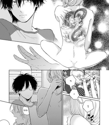[Jimi Fumikawa] Kawaii Obaka-kun [kr] – Gay Manga sex 170