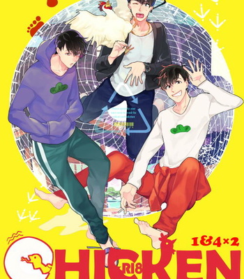 [Riichi ippatsu (Daburon sama)] Chicken – Osomatsu-san dj [JP] – Gay Manga thumbnail 001
