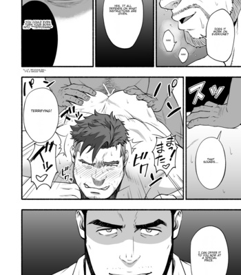 [Rycanthropy (Mizuki Gai)] Depth [ENG] – Gay Manga sex 2
