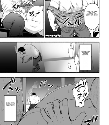 [Rycanthropy (Mizuki Gai)] Depth [ENG] – Gay Manga sex 7