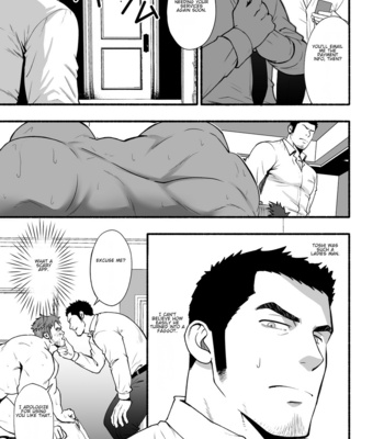 [Rycanthropy (Mizuki Gai)] Depth [ENG] – Gay Manga sex 9