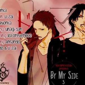 [NATSUME Kazuki] By My Side (update c.5) [Eng] {SDS} – Gay Manga sex 66