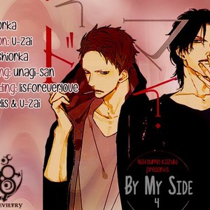 [NATSUME Kazuki] By My Side (update c.5) [Eng] {SDS} – Gay Manga sex 95