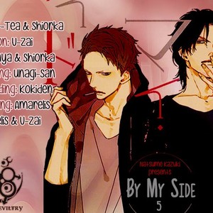 [NATSUME Kazuki] By My Side (update c.5) [Eng] {SDS} – Gay Manga sex 139