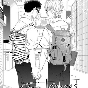 [AKAHOSHI Jake] Free Kisses [kr] – Gay Manga sex 39