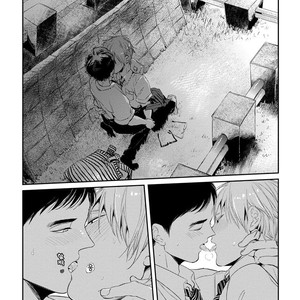 [AKAHOSHI Jake] Free Kisses [kr] – Gay Manga sex 95