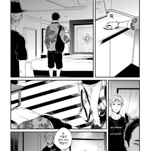 [AKAHOSHI Jake] Free Kisses [kr] – Gay Manga sex 118