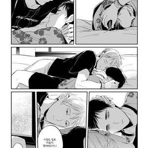 [AKAHOSHI Jake] Free Kisses [kr] – Gay Manga sex 119