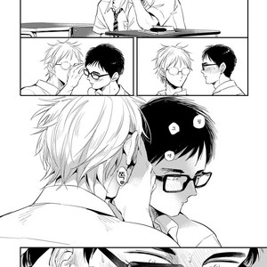 [AKAHOSHI Jake] Free Kisses [kr] – Gay Manga sex 142