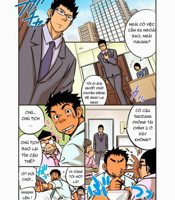 Gay Manga - [D-Raw2] My paramedick [Vietnamese] – Gay Manga