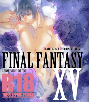 [Kael] Final Fantasy XV dj – The Sleeping Prince [Eng] – Gay Manga sex 2