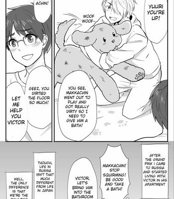 Yuri on Ice dj – An Unexpectedly Lewd Bath [Eng] – Gay Manga sex 3