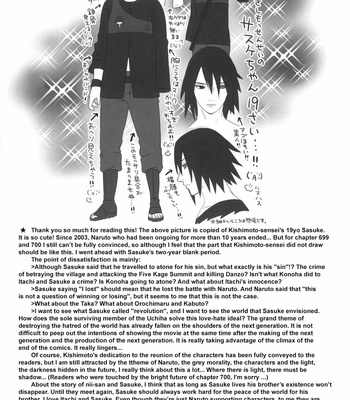 [MUTSUMIX (Mutsuki)] Tabiji no Hate ni – Naruto dj [Eng] – Gay Manga sex 38