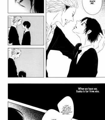 [KATSURA Komachi] Otokonoko no Koto wa Nani mo Shiranai [Eng] – Gay Manga sex 111