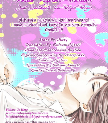 [KATSURA Komachi] Otokonoko no Koto wa Nani mo Shiranai [Eng] – Gay Manga sex 72