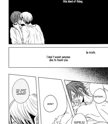 [KATSURA Komachi] Otokonoko no Koto wa Nani mo Shiranai [Eng] – Gay Manga sex 179