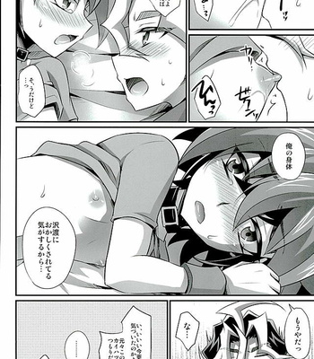 [HEATWAVE (Kaitou Yuuhi)] Babutte Shin GO! – Yu-Gi-Oh! ARC-V dj [JP] – Gay Manga sex 21