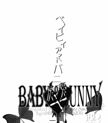 [Kira Eto] Tiger & Bunny dj – Baby & Bunny [Eng] – Gay Manga sex 3