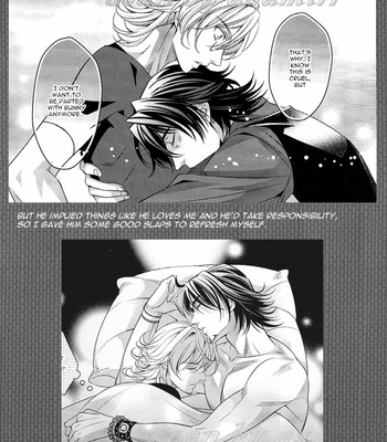 [Kira Eto] Tiger & Bunny dj – Baby & Bunny [Eng] – Gay Manga sex 5