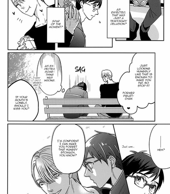 [Plus10 (Tunashi)] Yuri!!! on Ice dj – Koibito ni Narou? [Eng] – Gay Manga sex 12