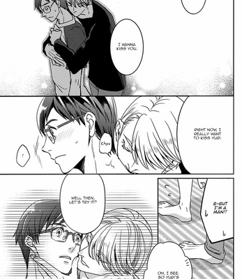 [Plus10 (Tunashi)] Yuri!!! on Ice dj – Koibito ni Narou? [Eng] – Gay Manga sex 21
