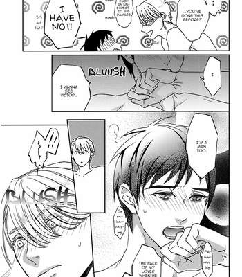 [Plus10 (Tunashi)] Yuri!!! on Ice dj – Koibito ni Narou? [Eng] – Gay Manga sex 43