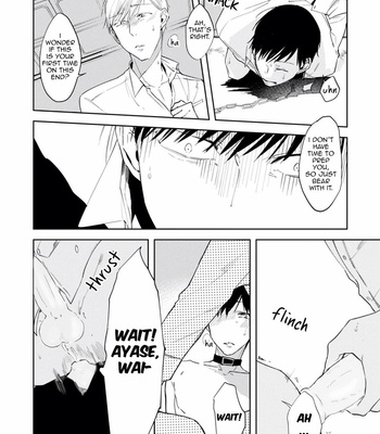 [AZUMI Tsuna] Daikirai no Saki Kara Miteru (c.1-3) [Eng] – Gay Manga sex 67