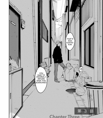 [AZUMI Tsuna] Daikirai no Saki Kara Miteru (c.1-3) [Eng] – Gay Manga sex 79