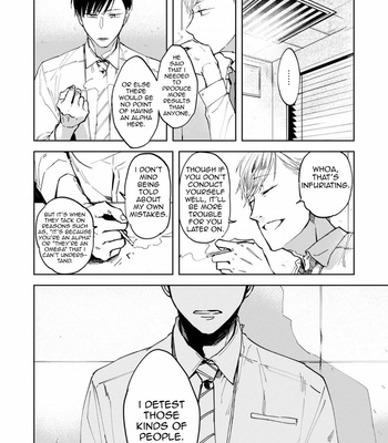[AZUMI Tsuna] Daikirai no Saki Kara Miteru (c.1-3) [Eng] – Gay Manga sex 18