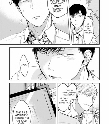 [AZUMI Tsuna] Daikirai no Saki Kara Miteru (c.1-3) [Eng] – Gay Manga sex 19