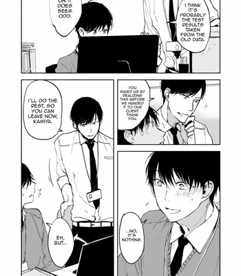 [AZUMI Tsuna] Daikirai no Saki Kara Miteru (c.1-3) [Eng] – Gay Manga sex 20