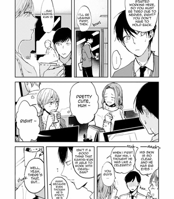 [AZUMI Tsuna] Daikirai no Saki Kara Miteru (c.1-3) [Eng] – Gay Manga sex 21